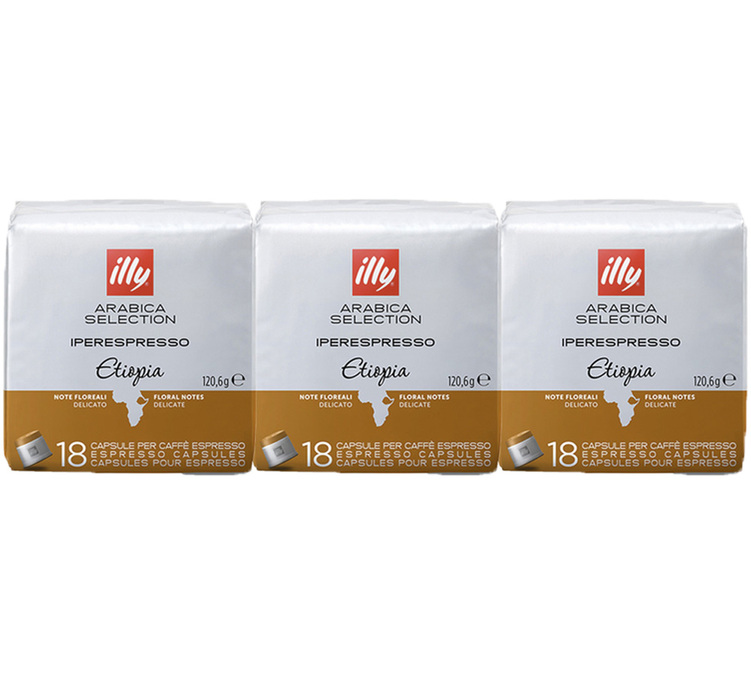 54 capsule Iperespresso, miscela Arabica Selection, Etiopia - Illy